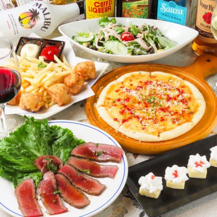 【무료 뷔페】 2 시간 음료 무제한 ♪ 특제 튀김 포함 감자 뷔페 코스 전 7 품 2,800 엔 (세금 포함)