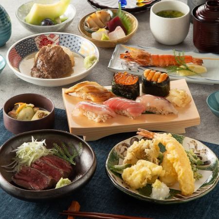 2H飲放付■【きわみコース】全10品■8580円⇒7800円（税込）