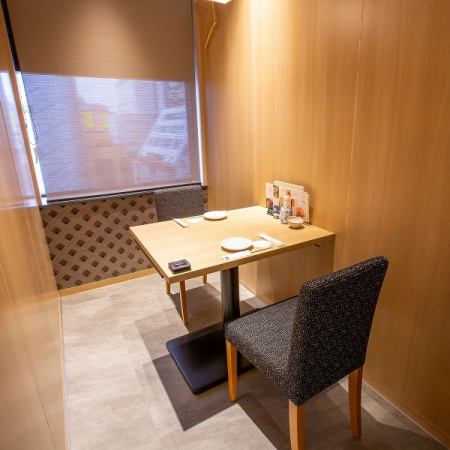 思い出に残る楽しいひとときを…★上質な空間の完全個室のお席ですので他のお客様を気にされることなくお楽しみ頂けます。横浜でのデートや、ご接待などの外せないシーンの際には是非ご活用ください。こだわりの和食、お料理との相性も抜群の日本酒などのお酒を豊富にご用意しております。