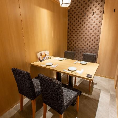各種ご宴会に、是非ご利用ください☆幹事様もお気軽にご相談ください♪2名様以上での女子会や合コンなどの飲み会でしたら飲み放題付の宴会コースがおすすめです。こだわりの和食や新鮮な海鮮などを、日本酒や焼酎などの相性抜群のお酒とともにご堪能頂けます。