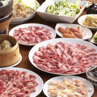 ◆成吉思汗套餐 120分钟含无限畅饮 12道菜品 5,000日元（含税）