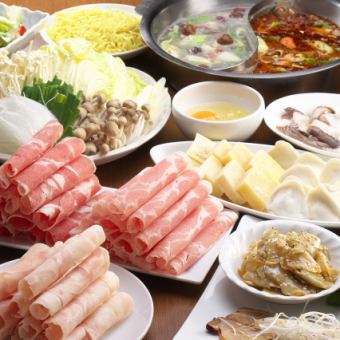 ◆Hot pot course 120 minutes with all-you-can-drink, 14 dishes total