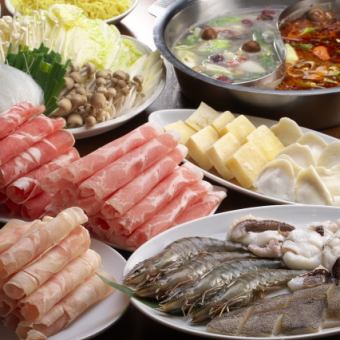 ◆Special hot pot course with 120 minutes of all-you-can-drink