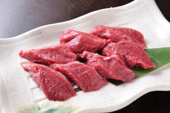 Special mutton fin (made in France)