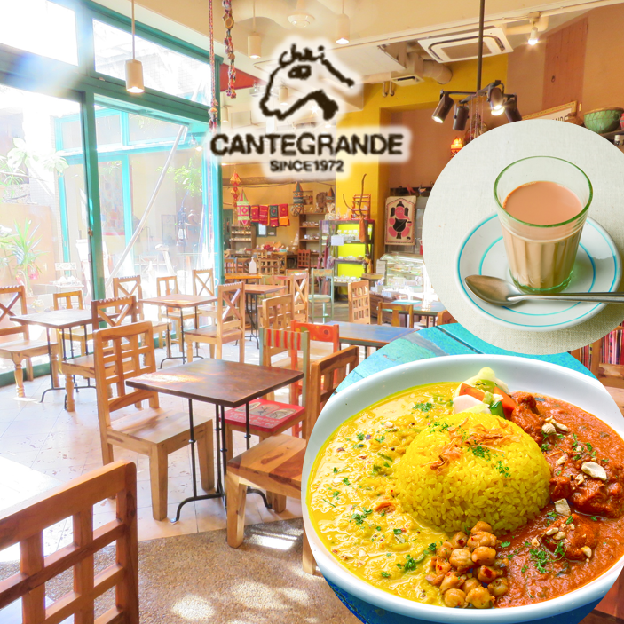 アクセス カンテグランデ 中津本店