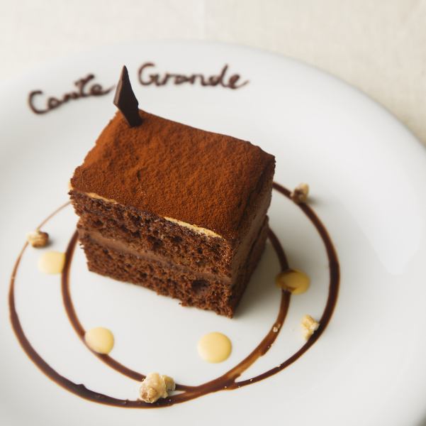 [Gotama Chocolat]請過來品嚐傳統蛋糕。