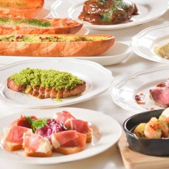 輕鬆方案☆【6道菜】3500日圓套餐