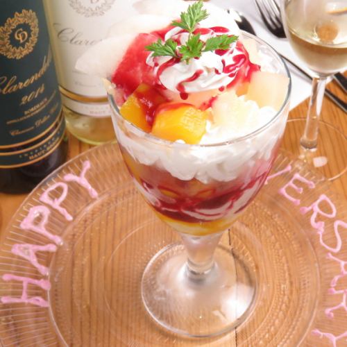Use coupons on birthdays ★