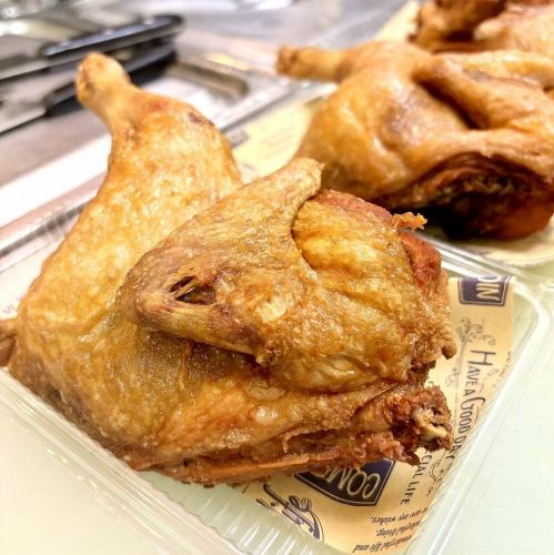 【名物】鶏の半身揚げ