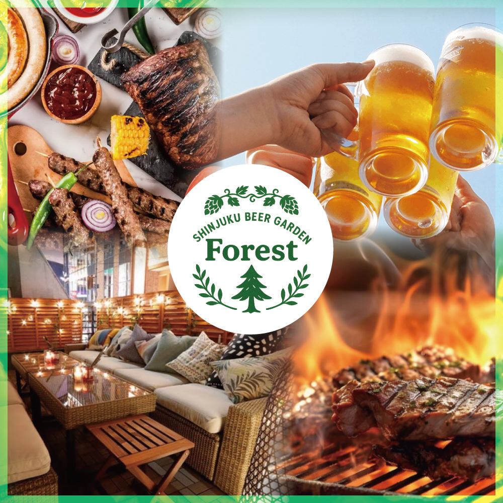 【新宿駅徒歩3分】雨天OK!屋上ビアガーデンが2025年NEWOPEN♪