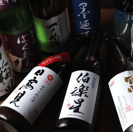 季節に応じた日本酒を随時ご用意！幅広いシーンで使いやすい！