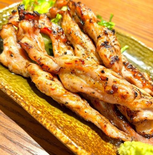 Grilled chicken neck with salt and koji