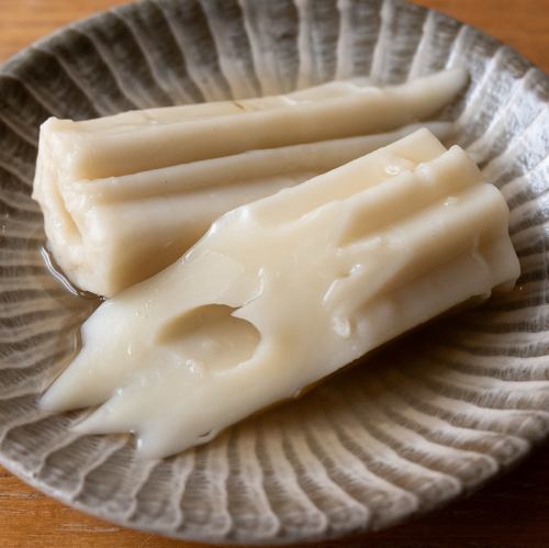 Chikuwabu