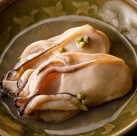 Oyster