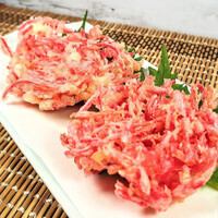 Pickled ginger tempura