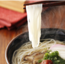 Shiroishi Umen