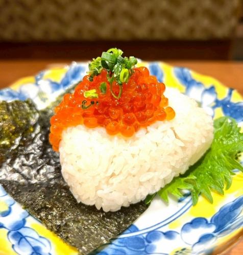 Salmon roe rice ball