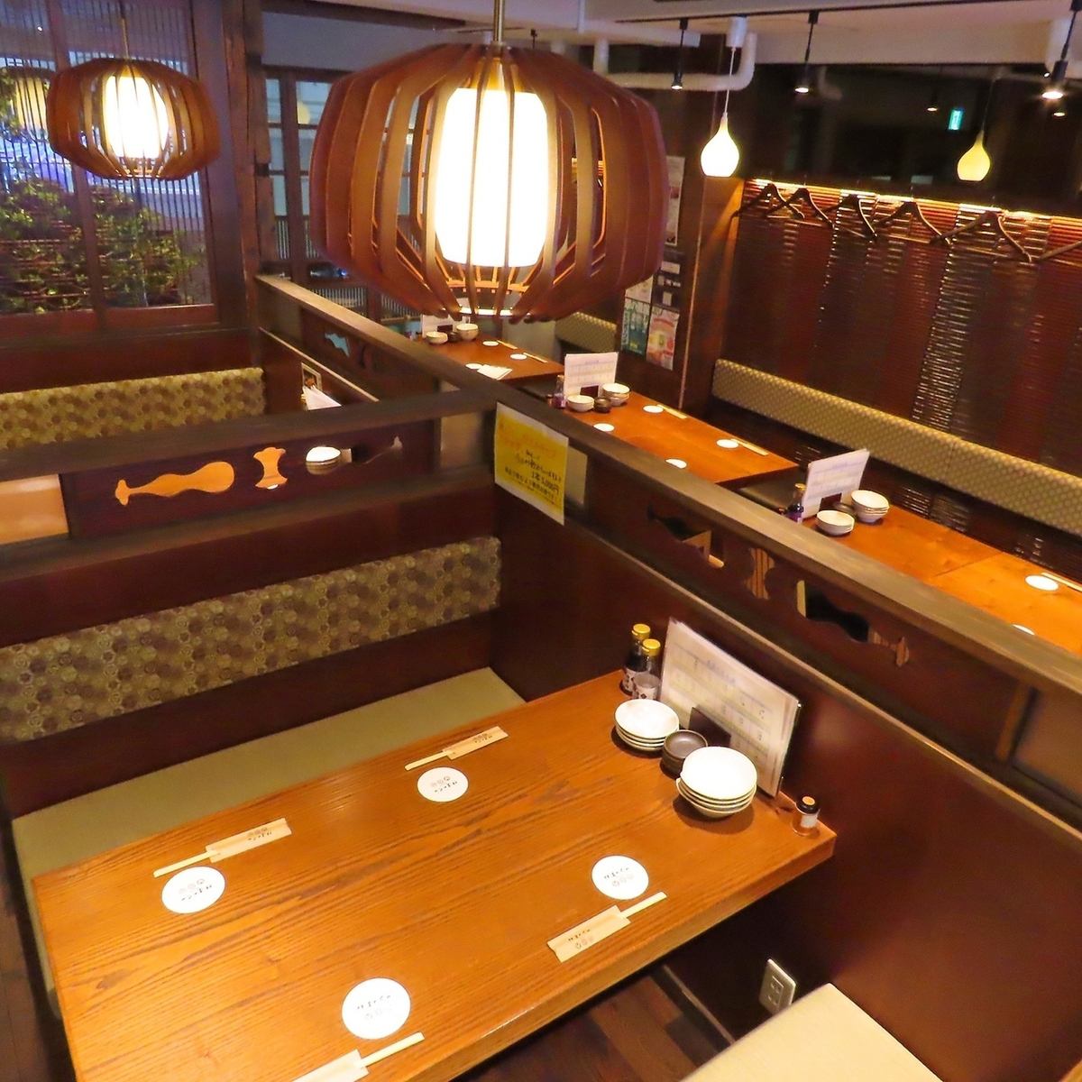 The fourth branch of Date no Kura, a locally sourced Japanese izakaya, will open on January 9, 2025!