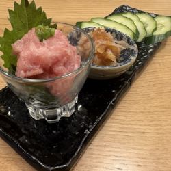Negitoro 梅子水晶