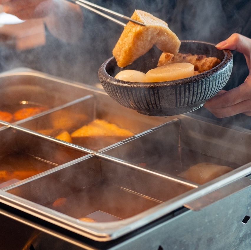 Adult gourmet.Come to our shop for a quick drink after work.Both the first and second parties are great!