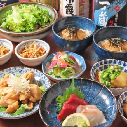 【120분 음료 무제한 포함】센다이 아침시장 직송의 야채나 미야기의 식재료를 사용한 전 7품 가을 연회 코스 5000→4500엔