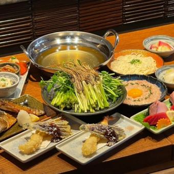 【含150分钟畅饮】仙台特色香菜火锅及日本清酒套餐 4500日元 → 4000日元