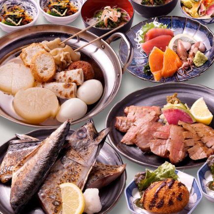 【120分地酒入飲放題】刺身、牛たん、金華鯖等、宮城の堪能する春のイチオシ宴会6500→6000円