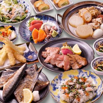 【150分地酒入飲放題】刺身、牛たん、金華鯖等、宮城の春を満喫する贅沢宴会7500→7000円