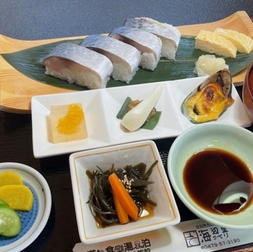 極上さば寿し御膳