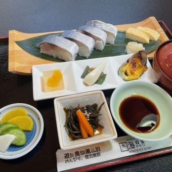 銚子港水揚げ　「さば寿し御膳」