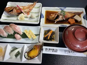 銚子港水揚げ 「赤むつ(ノドグロ)御膳」