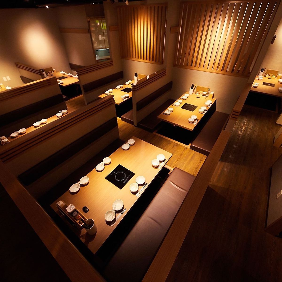飲み会、デートに最適！