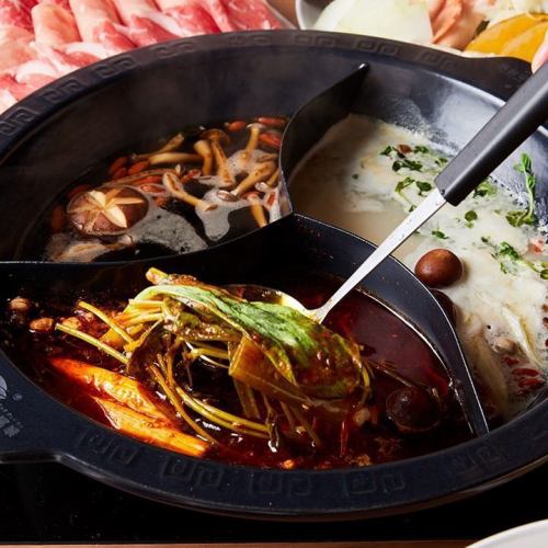特色藥材涮鍋