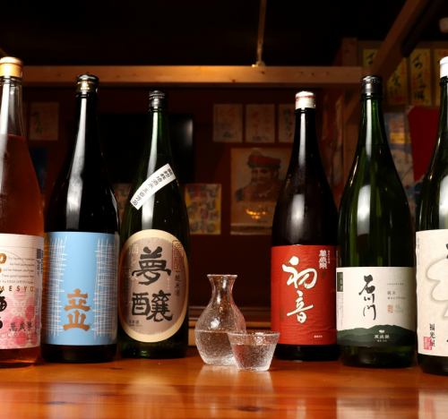 Enjoy the taste of sake
