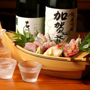 100 minutes of all-you-can-drink included! 7 dishes total: 4,500 yen (tax included)