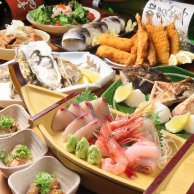100 minutes of all-you-can-drink included! 8 dishes total: 5,000 yen (tax included)