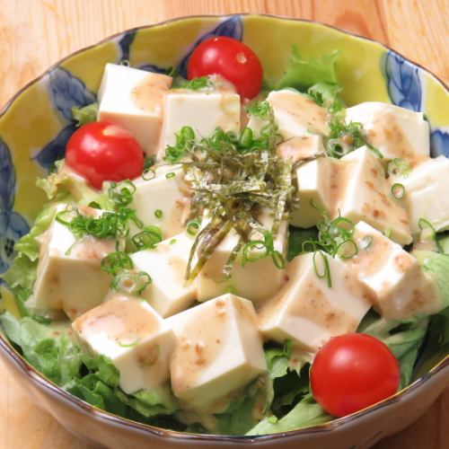 Tofu sesame salad