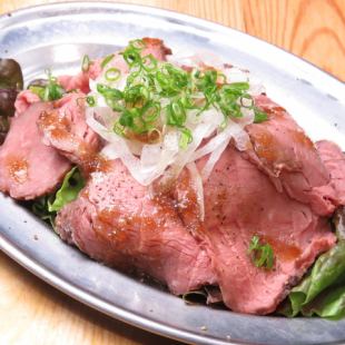 Japanese-style roast beef