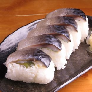鯖魚壽司