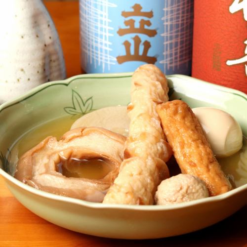 "Oden", which has a reputation for being easy on dashi