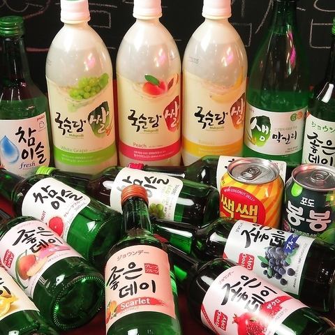 《１H単品飲み放題プラン》 当日予約OK◆ドリンク約40種が1時間 ⇒ 1200円