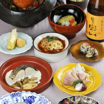 10월 KAMANO 코스【명물 가마구이·소접시 요리·토나베 밥·생선 요리 등】KAMANO의 매료 듬뿍 코스