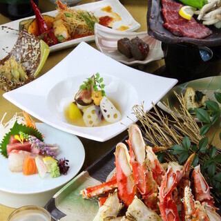 KAMANO 극상 「게이」회석【접대·송년회 등의 중요한 날에】110분 음료 무제한 20000엔(부가세 포함)