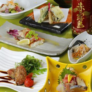 KAMANO 高級懷石料理套餐【適用於商務招待或忘年會等特別場合】含110分鐘無限暢飲,15,000日圓(含稅)