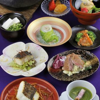 2月KAMANO会席【旬の食材を使った会席コース】110分飲み放題付き 7500円(税込)