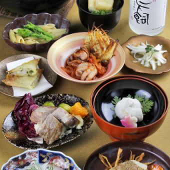 3月KAMANO会席【旬の食材を使った会席コース】110分飲み放題付き 7500円(税込)