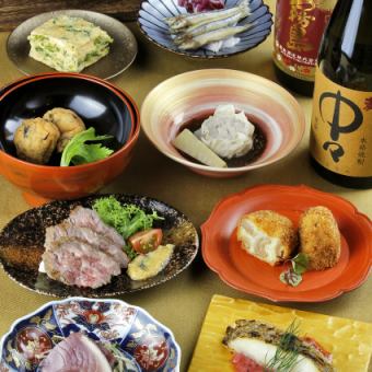 5月KAMANO会席【旬の食材を使ったコース】110分飲み放題付き 7500円（税込）