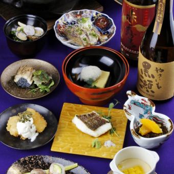 6月KAMANO会席【旬の食材を使ったコース】110分飲み放題付き 7500円（税込）