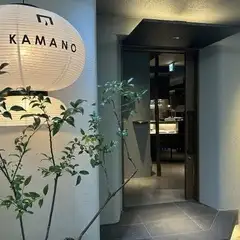 KAMANO『熊本復興フェア』会席【旬の食材を使ったコース】110分飲み放題付き 8000円（税込）