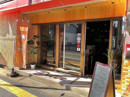 【21~32名様まで貸切も対応◇】電話で事前にご相談ください。